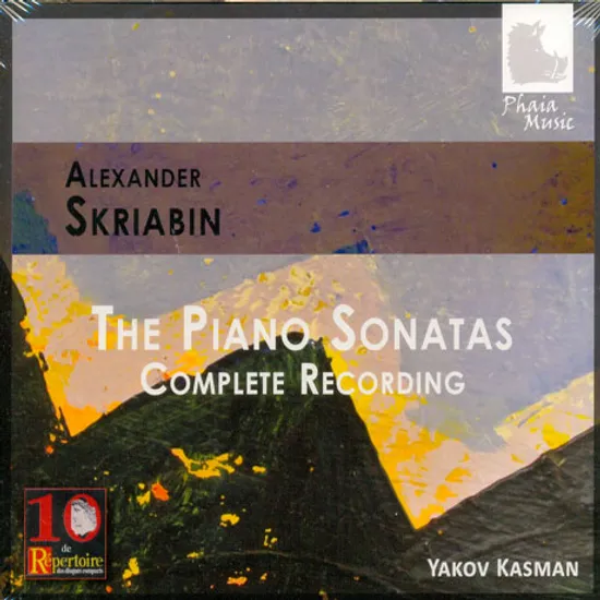 THE PIANO SONATAS/ YAKOV KASMAN
