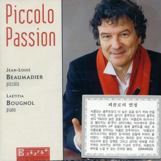 PICCOLO PASSION/ JEAN-LOUIS BEAUMADIER