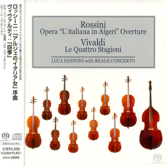 OPERA L`ITALIANA IN ALGERI OVERTURE/ LUCA FANFONI, REALE CONCERTO [SACD HYBRID]