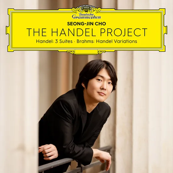 THE HANDEL PROJECT [헨델 프로젝트]