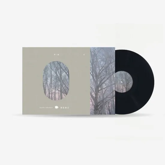 靑い森 Ⅱ - MUSIC FOR TSUTAYA BOOKS [푸른 숲 Ⅱ - 츠타야 서점을 위한 음악] [LP]