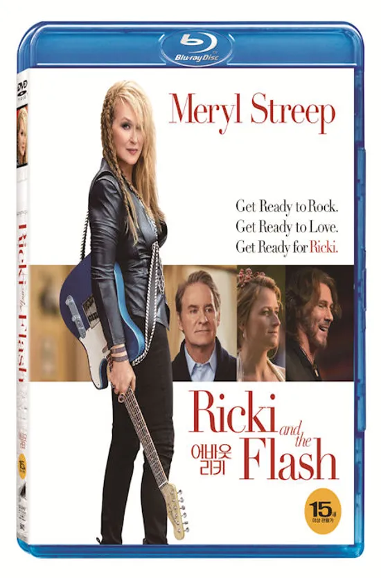 어바웃 리키 [RICKI AND THE FLASH]