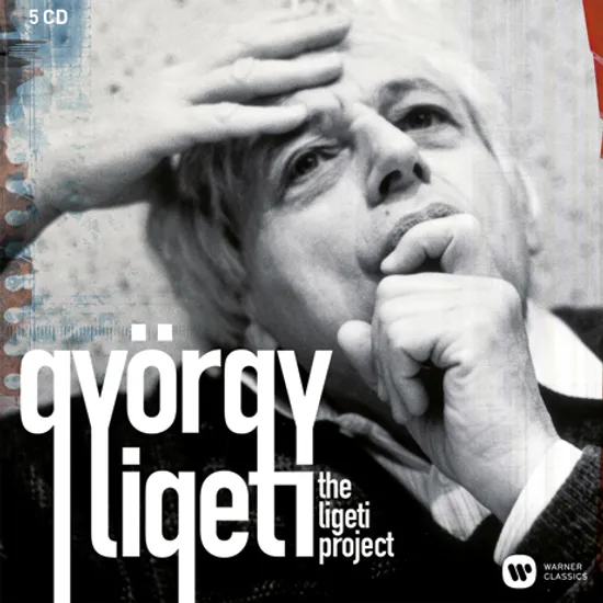 THE LIGETI PROJECT [리게티 프로젝트]
