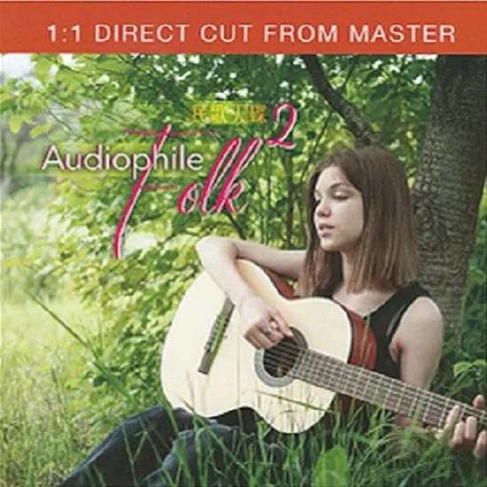 AUDIOPHILE FOLK 2