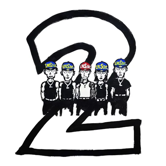MIXTAPE [4SHOBOIZ VOL.2: 4SHOVILLE]