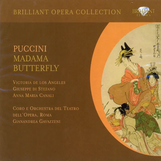 MADAMA BUTTERFLY/ GIANANDREA GAVAZZENI