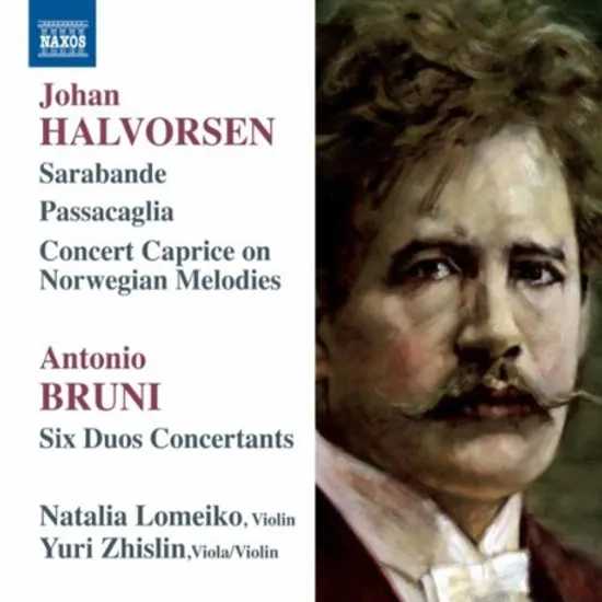 SARABANDE/ NATALIA LOMEIKO, YURI ZHISLIN