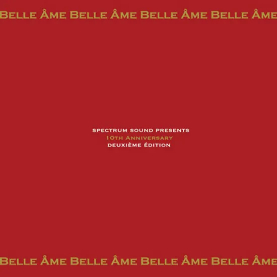 SPECTRUM SOUND: 10TH ANNIVERSAY [18CD+DVD] [스펙트럼사운드 창립 10주년 에디션 2집] [한정반]
