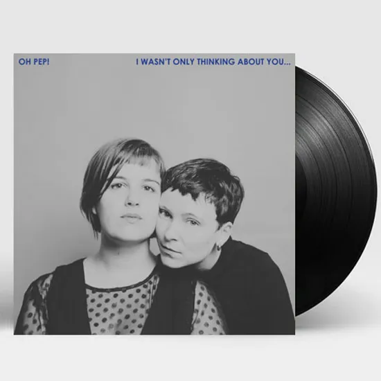 I WASN`T ONLY THINKING ABOUT YOU [LP]