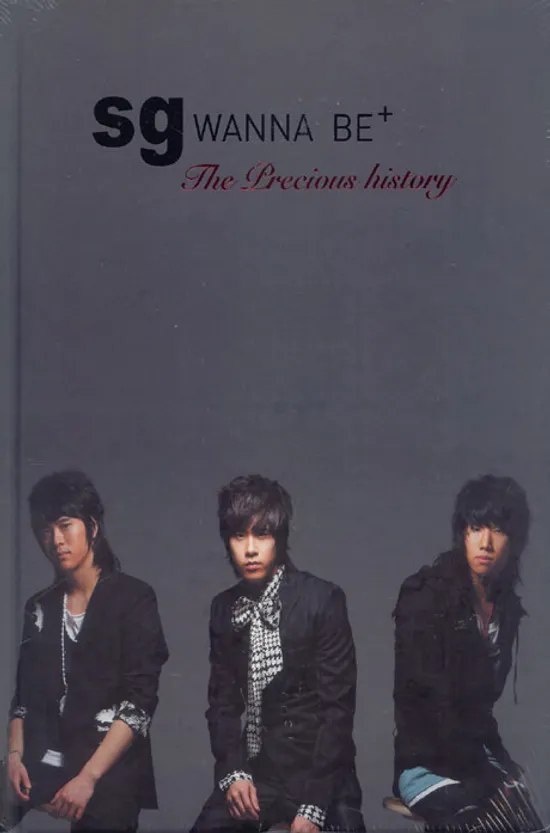SG WANNA BE/ THE PRECIOUS HISTORY