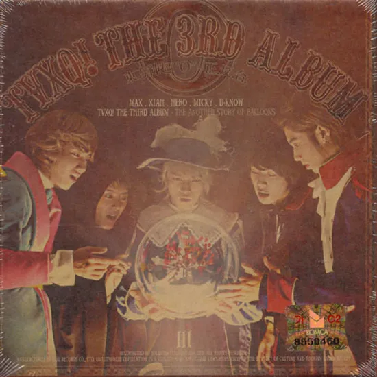 `O`-正.反.合. [CD+쇼케이스및 뮤직비디오 DVD] [오정반팝 D버전]