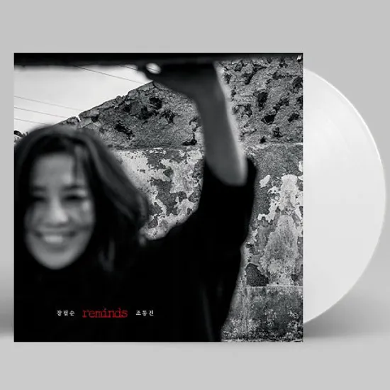 REMINDS 조동진 [180G WHITE LP]