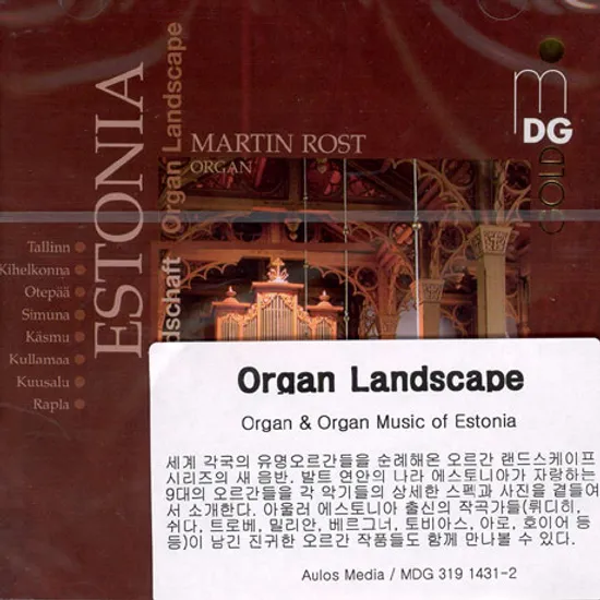 ORGAN LANDSCAPE ESTONIA