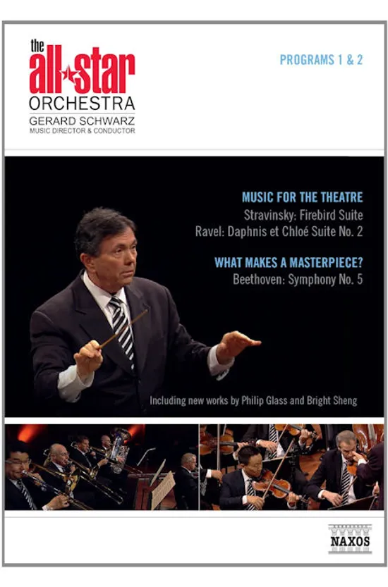 THE ALL STAR ORCHESTRA: PRORAMS 1 & 2/ GERARD SCHWARZ [올스타 오케스트라 1 & 2]