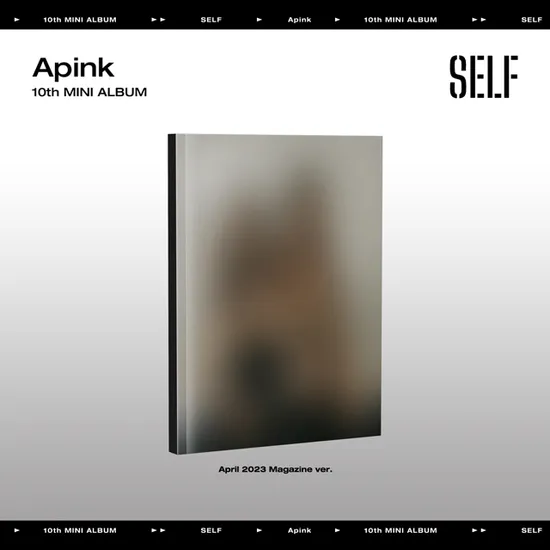 SELF [미니 10집] [APRIL 2023 MAGAZINE VER]