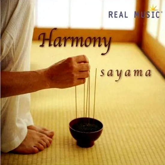 HARMONY