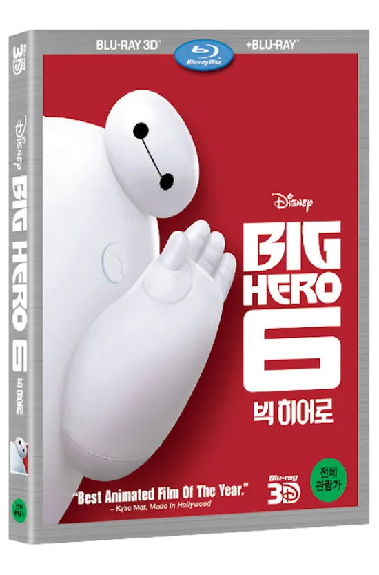 빅 히어로 [2D+3D] [BIG HERO 6]
