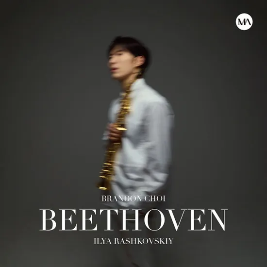 BEETHOVEN [브랜든 최: 베토벤]