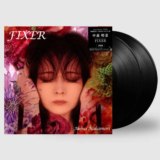 FIXER [LP]