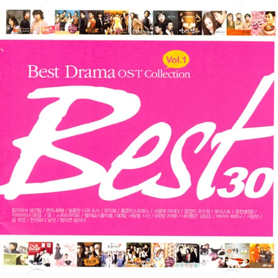 BEST 30: BEST DRAMA OST COLLECTION VOL.1