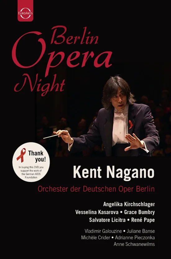 BERLIN OPERA NIGHT/ KENT NAGANO [베를린 오페라의 밤]
