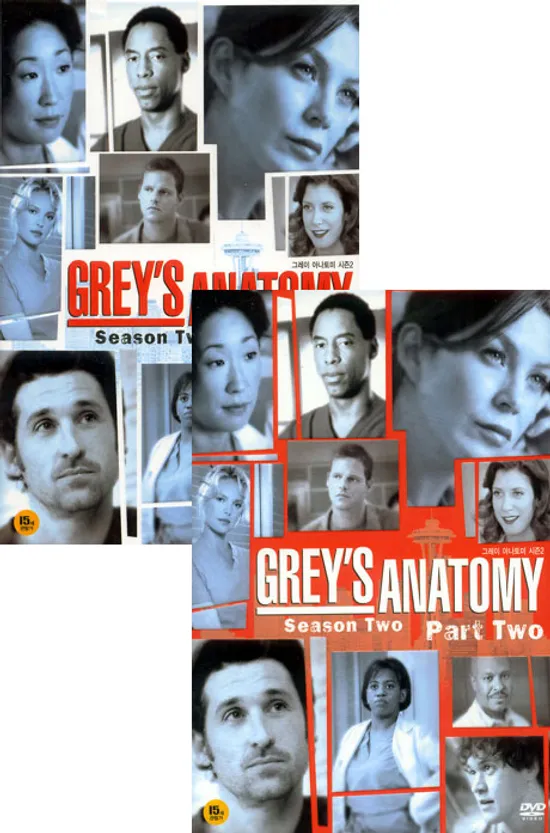 그레이 아나토미 시즌 2 전편 [10년 6월 월트 TV시리즈 행사]