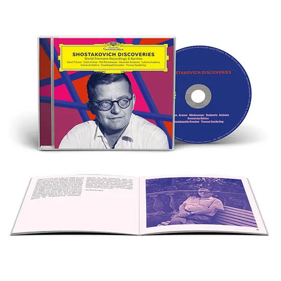 SHOSTAKOVICH DISCOVERIES: WORLD PREMIERE RECORDING/ DANIIL TRIFONOV [쇼스타코비치 디스커버리 - 다닐 트리포노프]