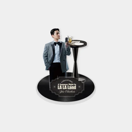 여름밤의 라라랜드 [아크릴스탠드_유채훈]