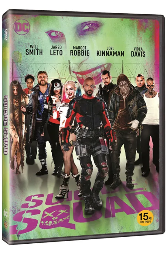 수어사이드 스쿼드 [SUICIDE SQUAD] [17년 11월 워너 저스티스리그 개봉기념 한정할인 프로모션]