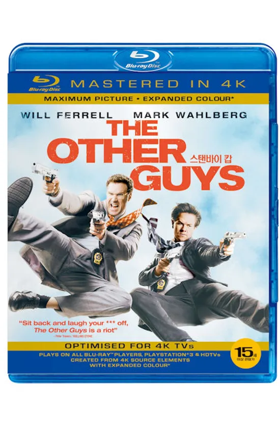 스탠바이 캅: 4K 블루레이 [THE OTHER GUYS]
