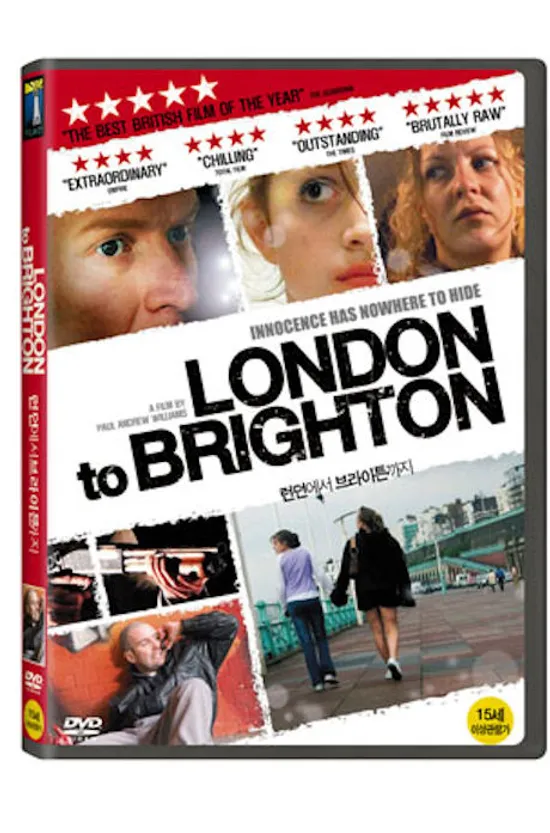 런던에서 브라이튼까지 [LONDON TO BRIGHTON]