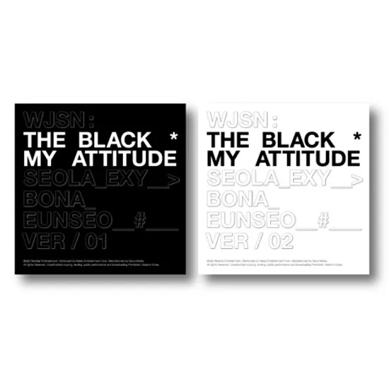 MY ATTITUDE [싱글 1집]