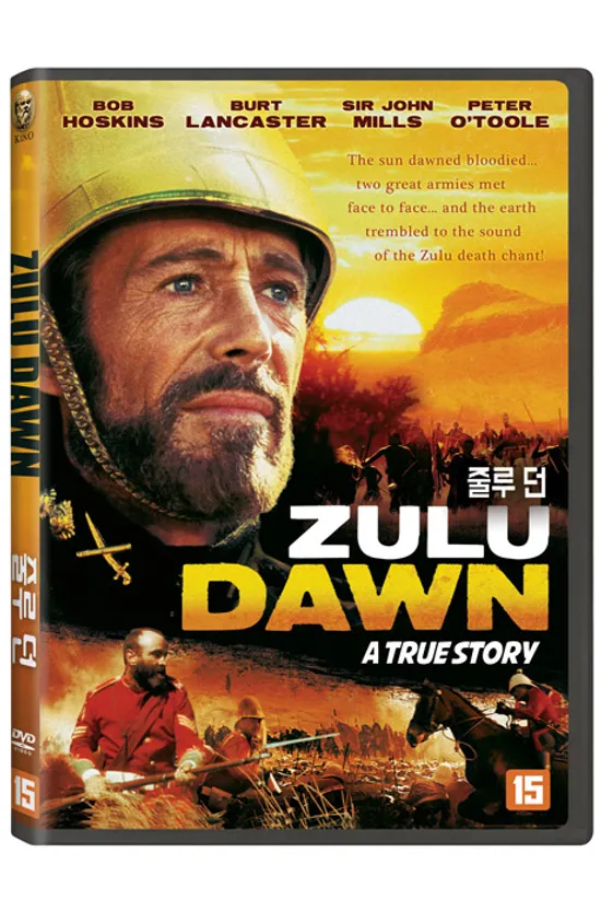 줄루 던 [ZULU DAWN]