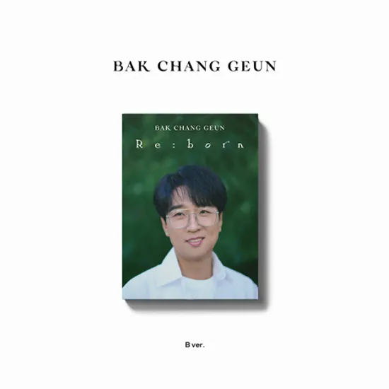 Re:born [DIGIPACK VER] [B VER]