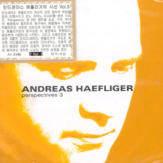 PERSPECTIVES 3: BEETHOVEN, SCHUBERT