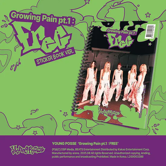 GROWING PAIN PT.1 : FREE [EP] [STICKER BOOK VER]