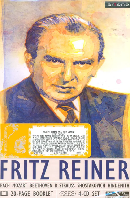 FRITZ REINER [프리츠 라이너: 20세기 거장의 역사적인 기록]