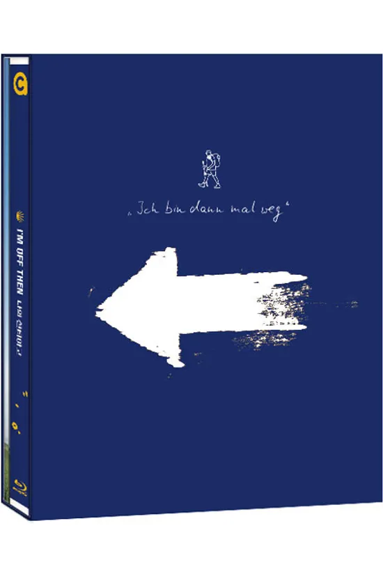 나의 산티아고 [풀슬립 A 한정판] [ICH BIN DANN MAL WEG]