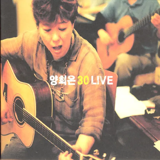 양희은 30 LIVE [2CD+1DVD]
