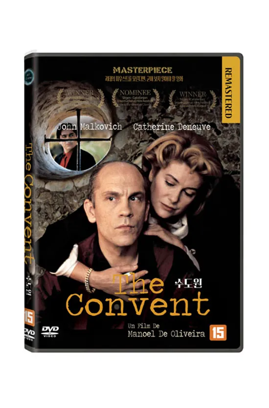 수도원 [THE CONVENT]