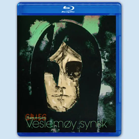 VESLEMOY SYNSK/ NILS ANDERS MORTENSEN [2SACD HYBRID+BLU-RAY DISC]