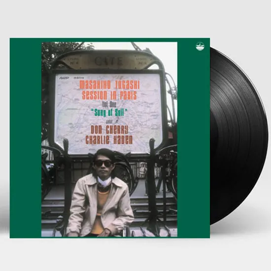 SONG OF SOIL [180G 45RPM LP]