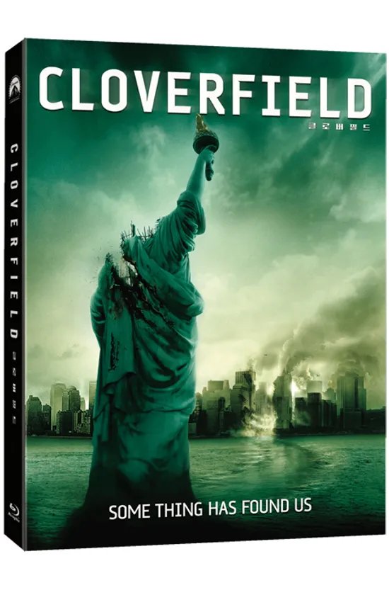 클로버필드 [슬립케이스+포토북 넘버링 한정판] [CLOVERFIELD]