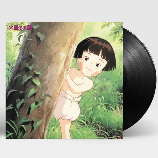 GRAVE OF THE FIREFLIES_火垂るの墓 [반딧불의 묘] [LP]