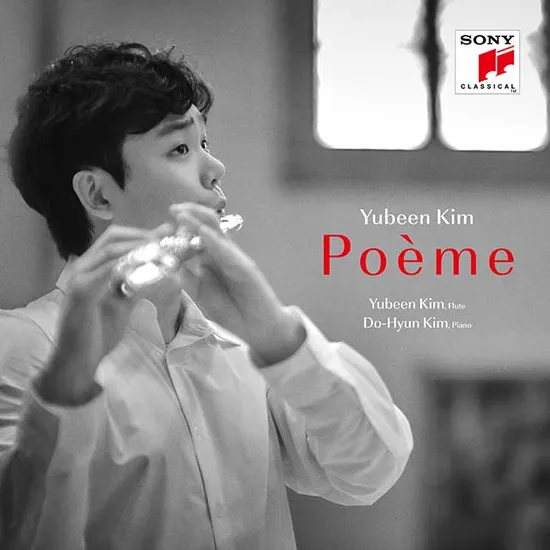 POEME [플루티스트 김유빈 첫 정식 음반: 프랑스의 시적인 정취]