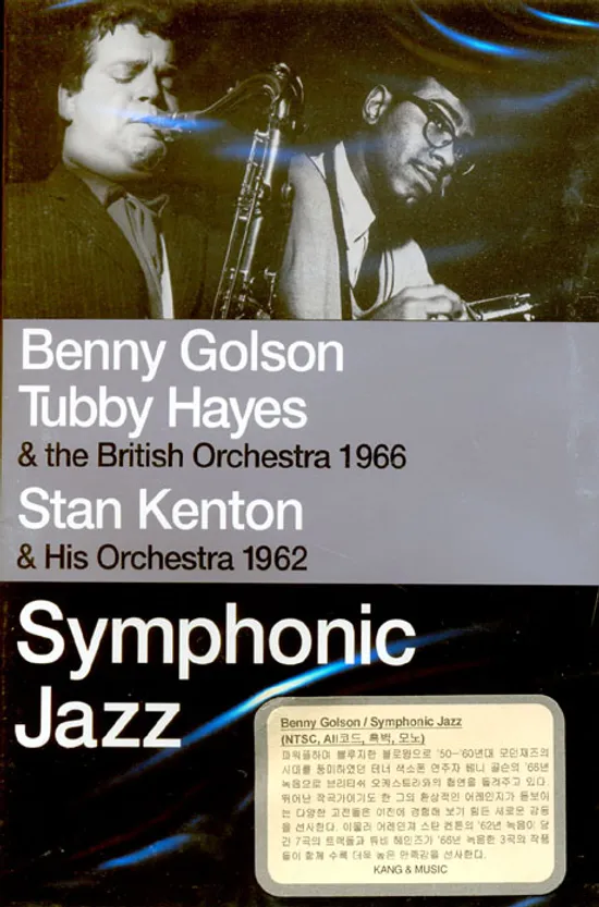 SYMPHONIC JAZZ