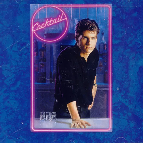 COCKTAIL [칵테일]