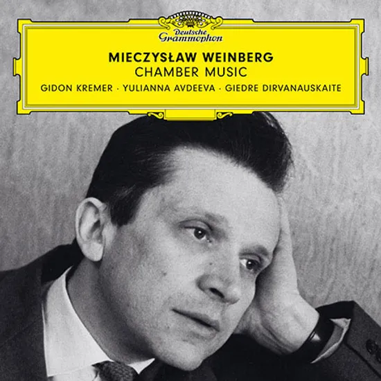 CHAMBER MUSIC/ GIDON KREMER, YULIANNA AVDEEVA, GIEDRE DIRVANAUSKAITE [바인베르크: 실내악 작품집 - 크레머, 디르바나우스카이테, 아브제예바]