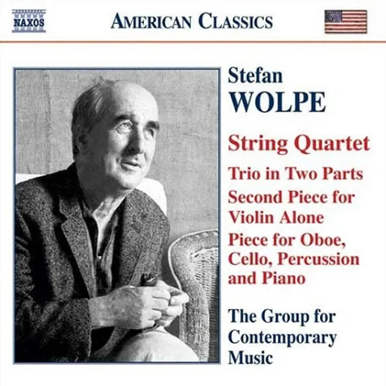 CHAMBER MUSIC/ HARVEY SOLBERGER [볼페: 실내악 작품집]