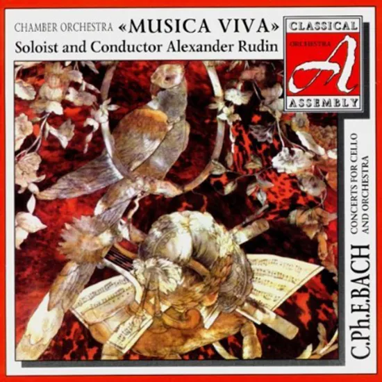 CONCERTOS FOR CELLO AND ORCHESTRA/ ALEXANDER RUDIN